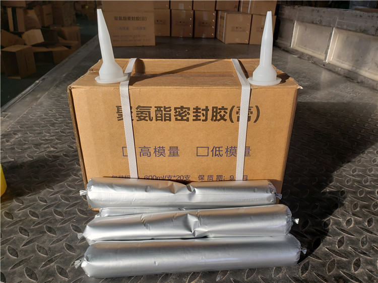 單組份聚氨酯遇水膨脹止水膠 (1).jpg 單組份聚氨酯遇水膨脹止水膠 (1).jpg