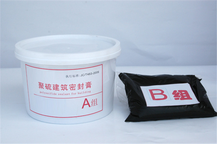 AB雙組份聚硫密封膠(膏)