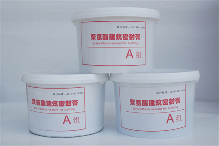 聚氨酯建筑密封膏 (1).jpg 聚氨酯建筑密封膏 (1).jpg